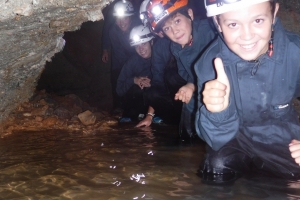 Cueva del Agua