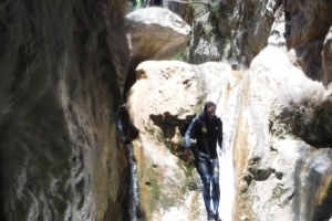 Cañón de Río Verde Integral