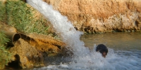 Baños termales de Santa Fé